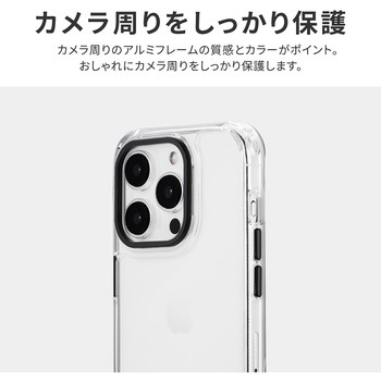 iPhone 15 Pro カメラ保護ハイブリッドケース 耐衝撃 TPU LEPLUS NEXT