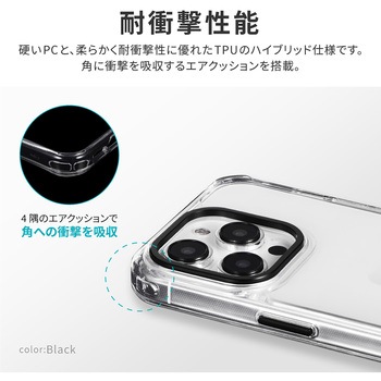 iPhone 15 Pro カメラ保護ハイブリッドケース 耐衝撃 TPU LEPLUS NEXT
