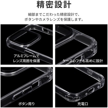 iPhone 15 Pro カメラ保護ハイブリッドケース 耐衝撃 TPU LEPLUS NEXT