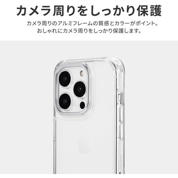 iPhone 15 Pro カメラ保護ハイブリッドケース 耐衝撃 TPU LEPLUS NEXT
