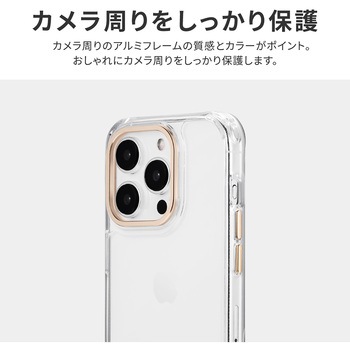 iPhone 15 Pro カメラ保護ハイブリッドケース 耐衝撃 TPU LEPLUS NEXT