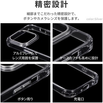 iPhone 15 Pro カメラ保護ハイブリッドケース 耐衝撃 TPU LEPLUS NEXT