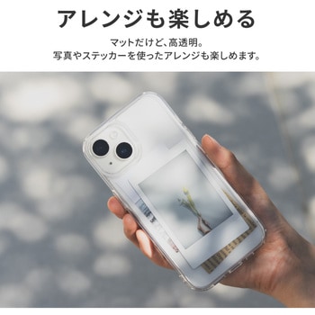 iPhone 15 iPhone14 反射防止・耐傷・ガラスハイブリッドケース 耐衝撃 ストラップホール付 TPU LEPLUS NEXT