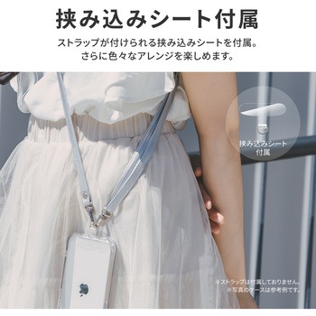 iPhone 15 iPhone14 反射防止・耐傷・ガラスハイブリッドケース 耐衝撃 ストラップホール付 TPU LEPLUS NEXT