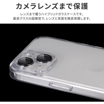 iPhone 15 カメラレンズ保護ガラスハイブリッドケース 耐衝撃 TPU LEPLUS NEXT