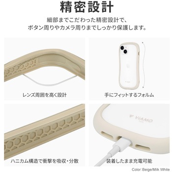 iPhone 15 iPhone14 耐傷・耐衝撃ハイブリッドケース ストラップホール付 TPU LEPLUS NEXT