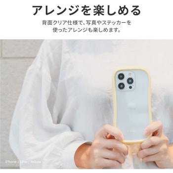 iPhone 15 iPhone14 耐傷・耐衝撃ハイブリッドケース ストラップホール付 TPU LEPLUS NEXT