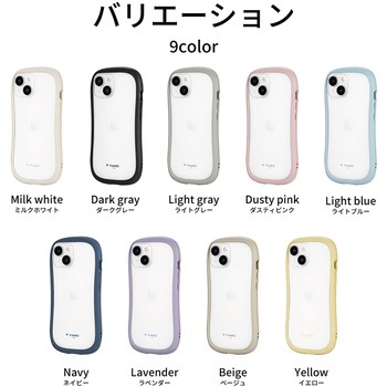 iPhone 15 iPhone14 耐傷・耐衝撃ハイブリッドケース ストラップホール付 TPU LEPLUS NEXT