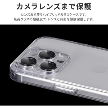 iPhone 15 Pro カメラレンズ保護ガラスハイブリッドケース 耐衝撃 TPU LEPLUS NEXT