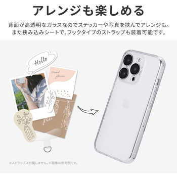 iPhone 15 Pro カメラレンズ保護ガラスハイブリッドケース 耐衝撃 TPU LEPLUS NEXT