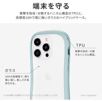 iPhone 15 Pro 耐傷・耐衝撃ハイブリッドケース ストラップホール付 TPU LEPLUS NEXT