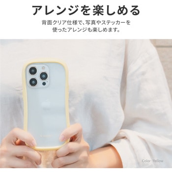 iPhone 15 Pro 耐傷・耐衝撃ハイブリッドケース ストラップホール付 TPU LEPLUS NEXT