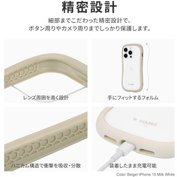 iPhone 15 Pro 耐傷・耐衝撃ハイブリッドケース ストラップホール付 TPU LEPLUS NEXT