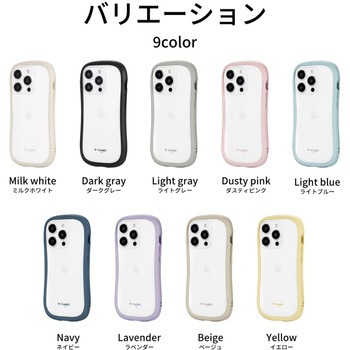 iPhone 15 Pro 耐傷・耐衝撃ハイブリッドケース ストラップホール付 TPU LEPLUS NEXT