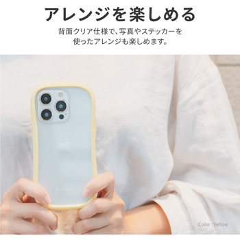 iPhone 15 Pro 耐傷・耐衝撃ハイブリッドケース ストラップホール付 TPU LEPLUS NEXT