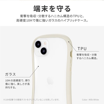 iPhone 15 Plus iPhone 14 Plus 耐傷・耐衝撃ハイブリッドケース ストラップホール付 TPU LEPLUS NEXT