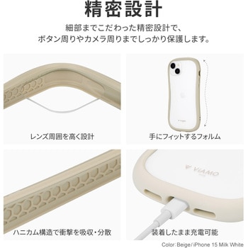 iPhone 15 Plus iPhone 14 Plus 耐傷・耐衝撃ハイブリッドケース ストラップホール付 TPU LEPLUS NEXT