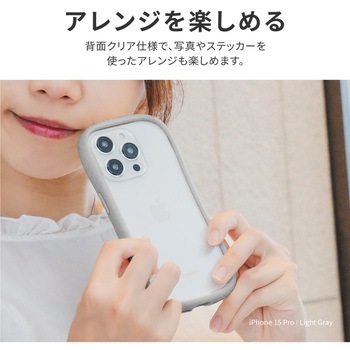 iPhone 15 Plus iPhone 14 Plus 耐傷・耐衝撃ハイブリッドケース ストラップホール付 TPU LEPLUS NEXT