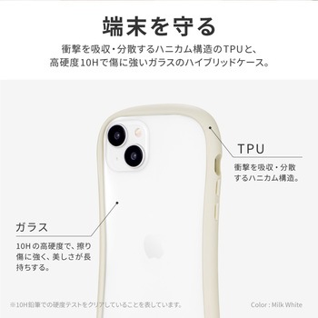 iPhone 15 Plus iPhone 14 Plus 耐傷・耐衝撃ハイブリッドケース ストラップホール付 TPU LEPLUS NEXT