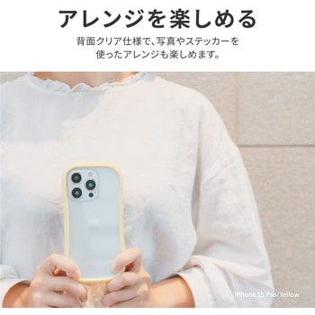 iPhone 15 Pro Max 耐傷・耐衝撃ハイブリッドケース ストラップホール付 TPU - LEPLUS NEXT