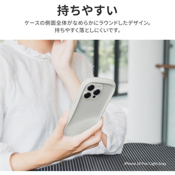 iPhone 15 Pro Max 耐傷・耐衝撃ハイブリッドケース ストラップホール付 TPU - LEPLUS NEXT