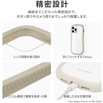 iPhone 15 Pro Max 耐傷・耐衝撃ハイブリッドケース ストラップホール付 TPU - LEPLUS NEXT