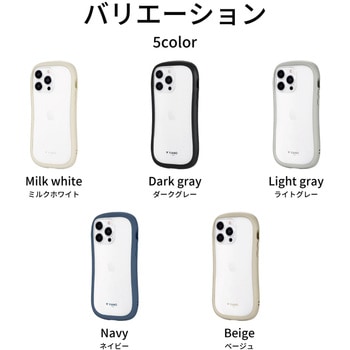iPhone 15 Pro Max 耐傷・耐衝撃ハイブリッドケース ストラップホール付 TPU - LEPLUS NEXT