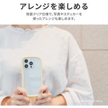 iPhone 15 Pro Max 耐傷・耐衝撃ハイブリッドケース ストラップホール付 TPU LEPLUS NEXT