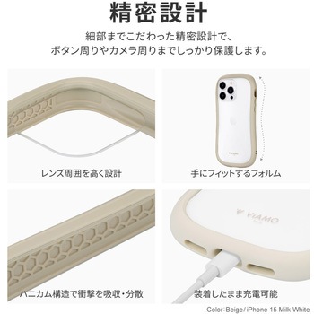 iPhone 15 Pro Max 耐傷・耐衝撃ハイブリッドケース ストラップホール付 TPU LEPLUS NEXT