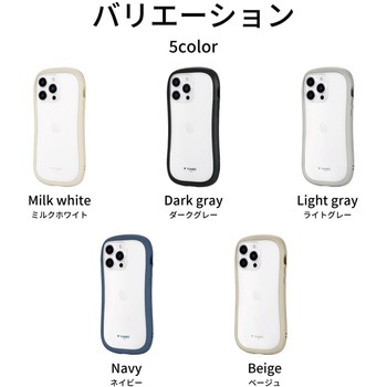 iPhone 15 Pro Max 耐傷・耐衝撃ハイブリッドケース ストラップホール付 TPU LEPLUS NEXT