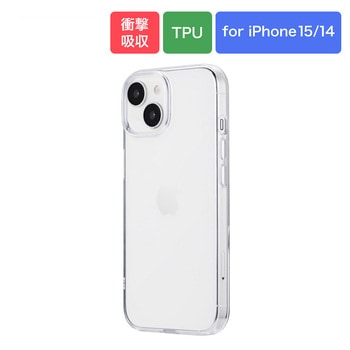 iPhone 15 iPhone14 ソフトケース ストラップホール付 TPU LEPLUS NEXT