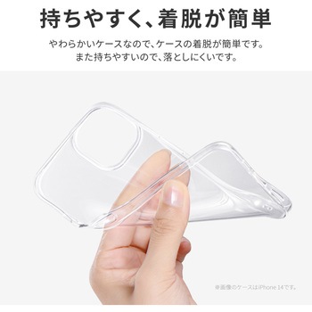 iPhone 15 Pro Max ソフトケース ストラップホール付 TPU LEPLUS NEXT
