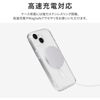 iPhone 15 iPhone14 高速充電対応ハイブリッドケース 耐衝撃 ストラップホール付 TPU LEPLUS NEXT