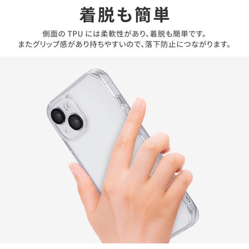 iPhone 15 カメラレンズ保護ハイブリッドケース 耐衝撃 TPU LEPLUS NEXT