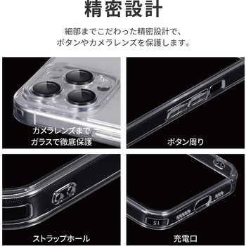 iPhone 15 Pro カメラレンズ保護ハイブリッドケース 耐衝撃 TPU LEPLUS NEXT