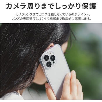 iPhone 15 Pro Max カメラレンズ保護ハイブリッドケース 耐衝撃 TPU LEPLUS NEXT