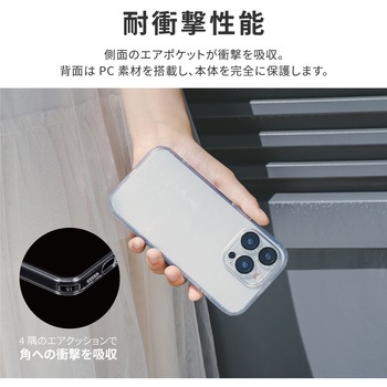 iPhone 15 Pro Max カメラレンズ保護ハイブリッドケース 耐衝撃 TPU LEPLUS NEXT