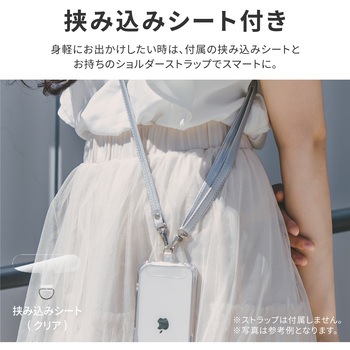 iPhone 15 Pro Max カメラレンズ保護ハイブリッドケース 耐衝撃 TPU LEPLUS NEXT