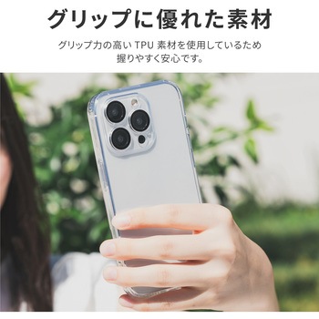iPhone 15 Pro Max カメラレンズ保護ハイブリッドケース 耐衝撃 TPU LEPLUS NEXT