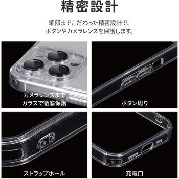 iPhone 15 Pro Max カメラレンズ保護ハイブリッドケース 耐衝撃 TPU LEPLUS NEXT