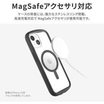 iPhone 15 Pro 高速充電対応・耐衝撃ハイブリッドケース ストラップホール付 TPU LEPLUS NEXT