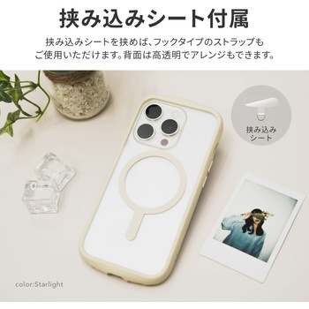 iPhone 15 Pro 高速充電対応・耐衝撃ハイブリッドケース ストラップホール付 TPU LEPLUS NEXT