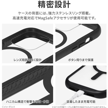 iPhone 15 Pro 高速充電対応・耐衝撃ハイブリッドケース ストラップホール付 TPU LEPLUS NEXT