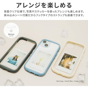 iPhone 15 iPhone14 耐衝撃ハイブリッドケース ストラップホール付 TPU LEPLUS NEXT