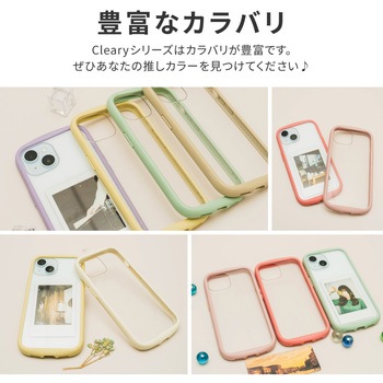 iPhone 15 iPhone14 耐衝撃ハイブリッドケース ストラップホール付 TPU LEPLUS NEXT