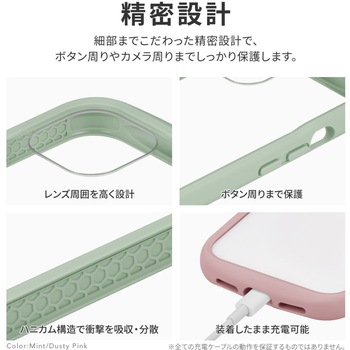 iPhone 15 iPhone14 耐衝撃ハイブリッドケース ストラップホール付 TPU LEPLUS NEXT