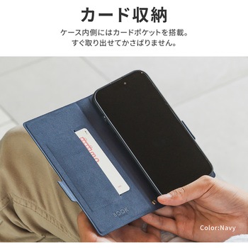 iPhone 15 iPhone14 薄型・軽量PUレザー手帳ケース 耐衝撃 マグネット仕様 スタンド機能 手帳型 ストラップホール付 TPU LEPLUS NEXT
