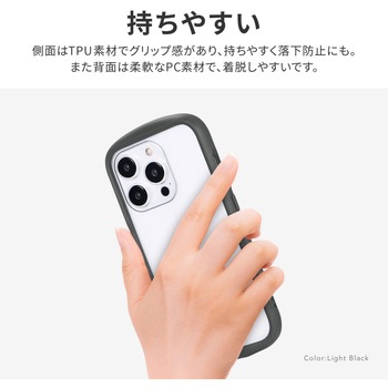 iPhone 15 Pro 耐衝撃ハイブリッドケース ストラップホール付 TPU LEPLUS NEXT