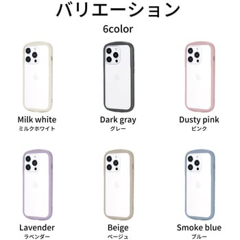 iPhone 15 Pro 耐衝撃ハイブリッドケース ストラップホール付 TPU LEPLUS NEXT