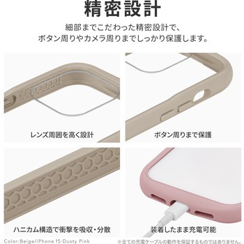 iPhone 15 Pro 耐衝撃ハイブリッドケース ストラップホール付 TPU LEPLUS NEXT